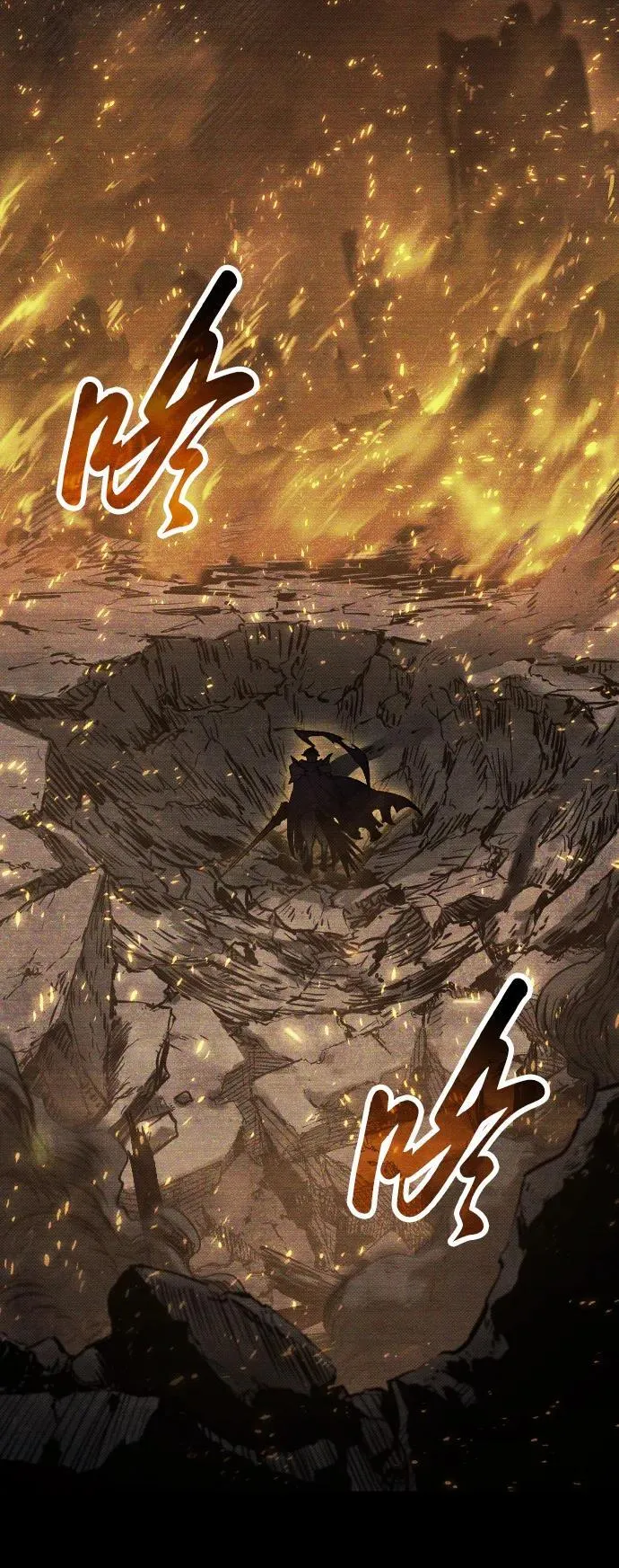 第15话 第16页