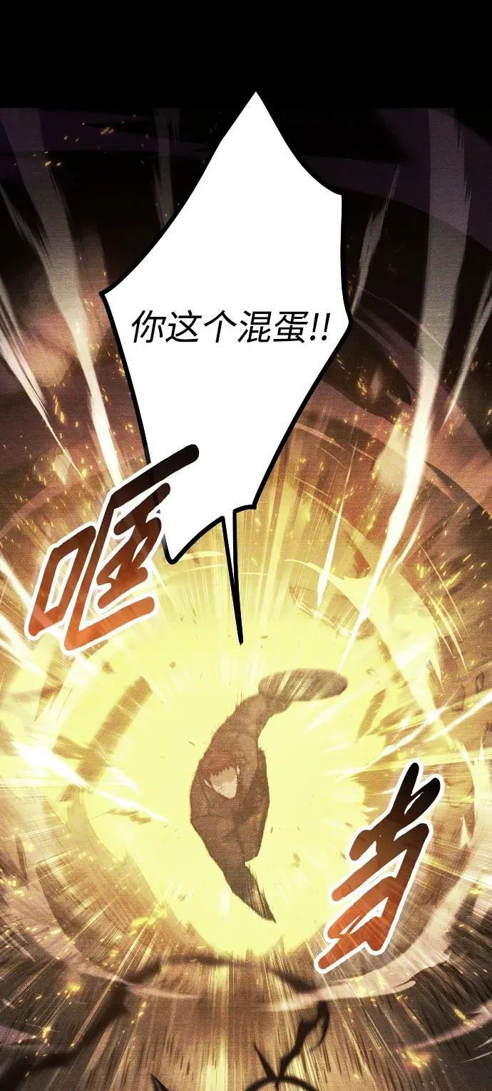 第15话 第36页