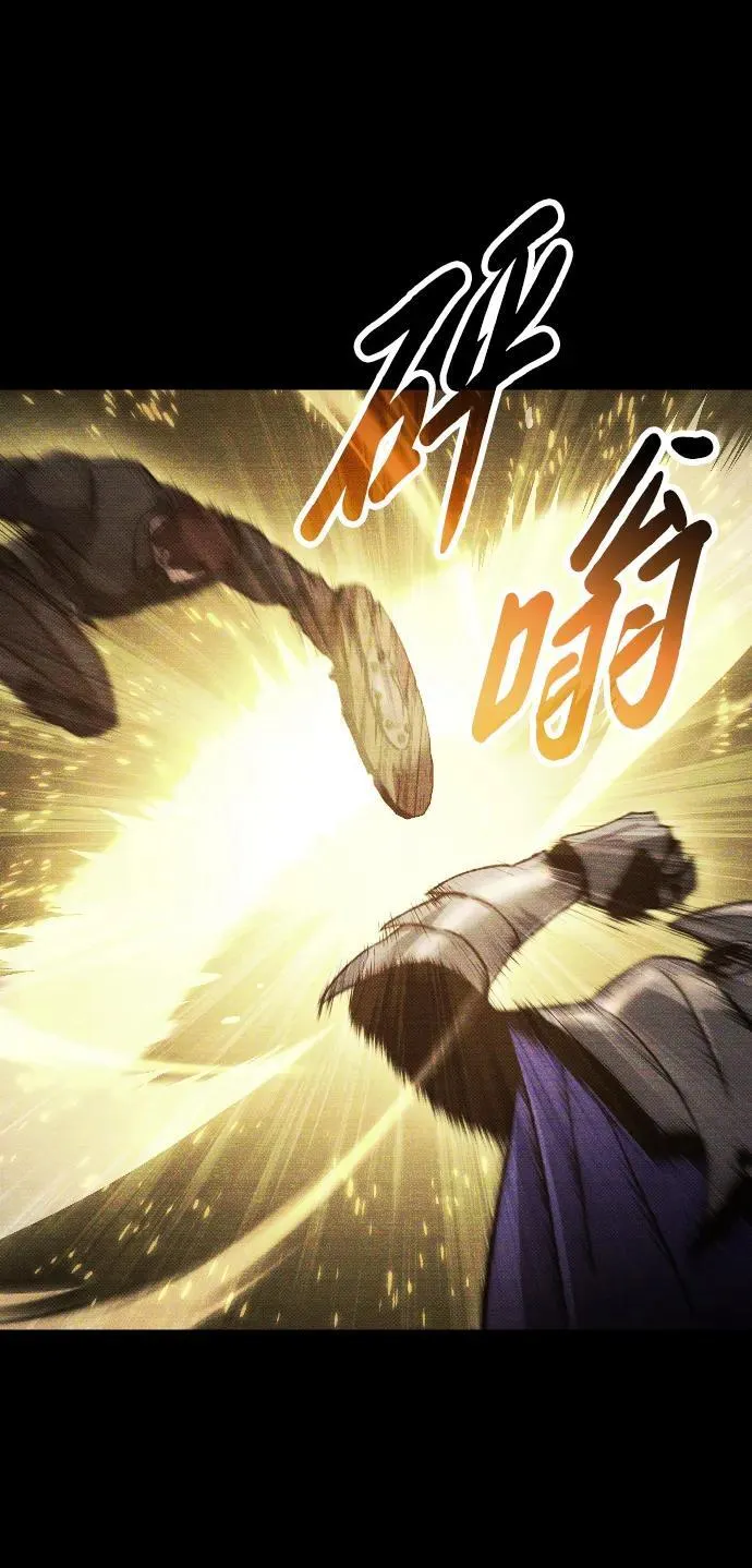 第15话 第38页