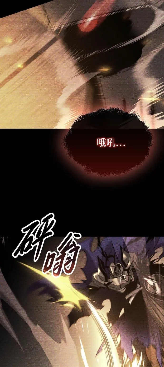 第15话 第40页