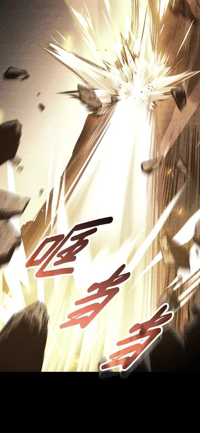 第15话 第41页