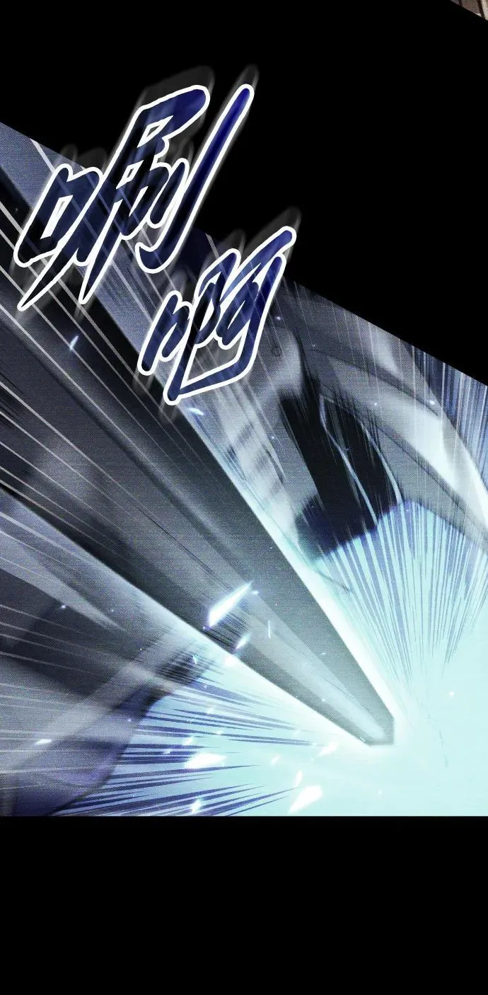 第15话 第48页