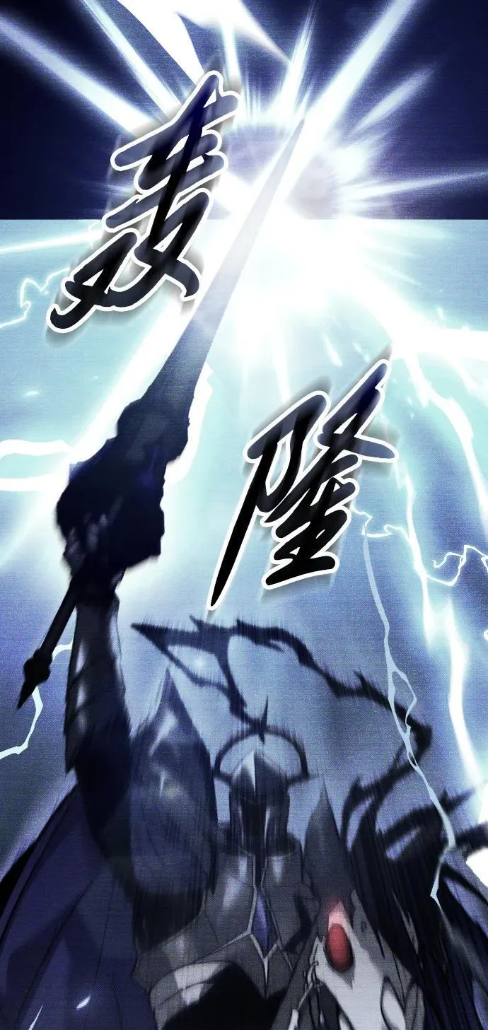 第15话 第54页