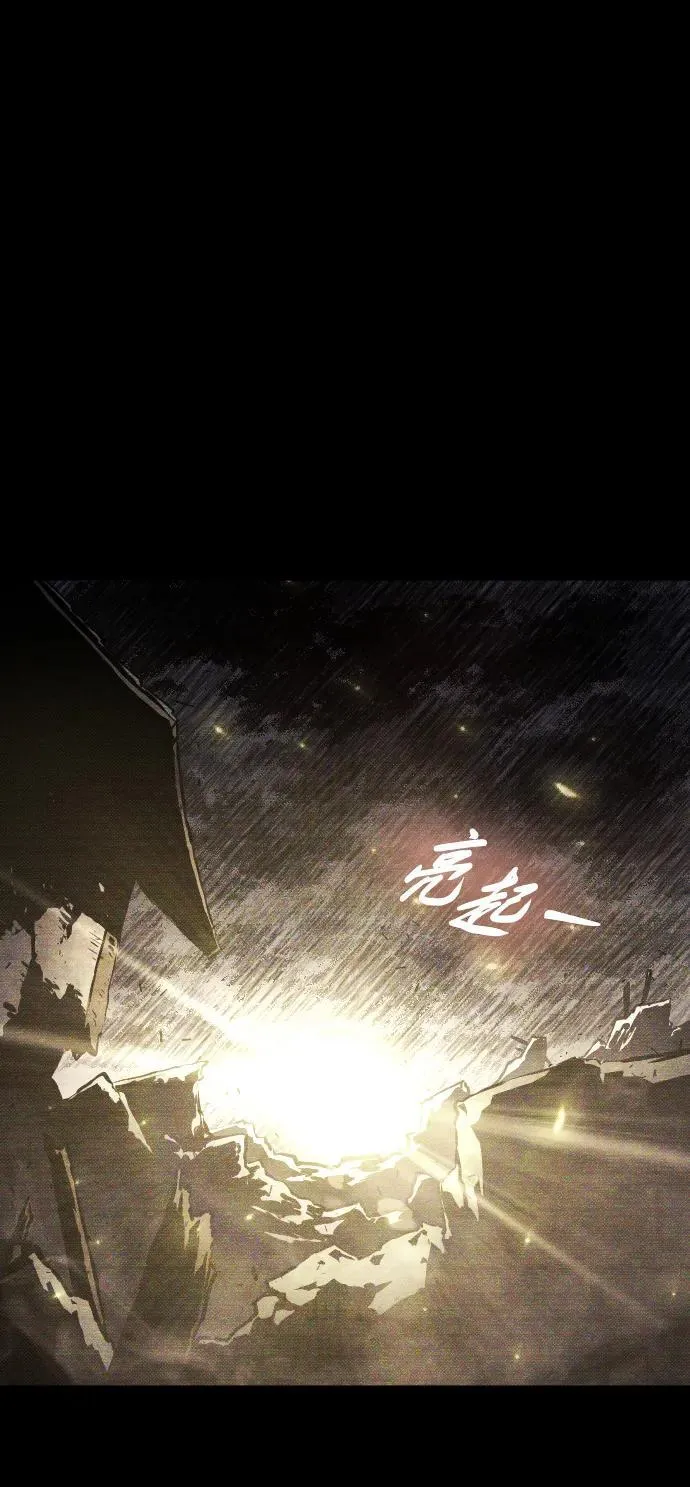 第15话 第56页