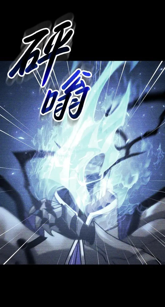 第15话 第58页