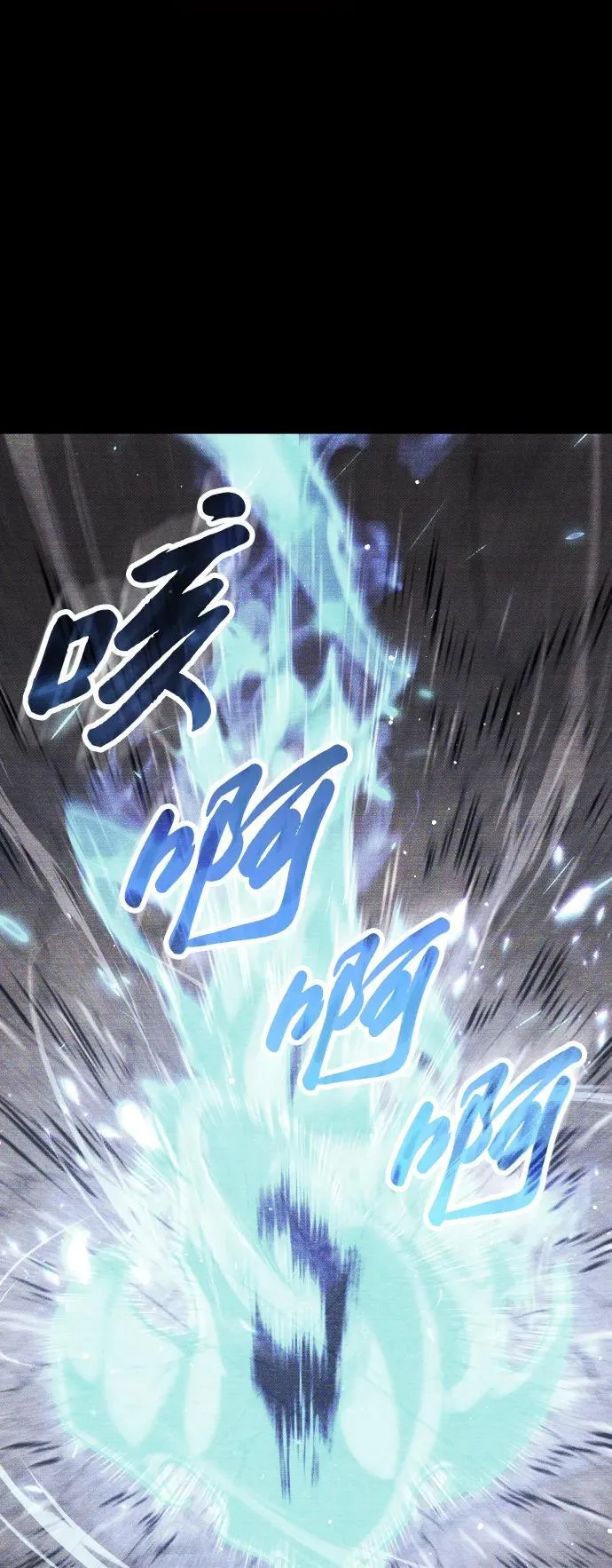第15话 第60页