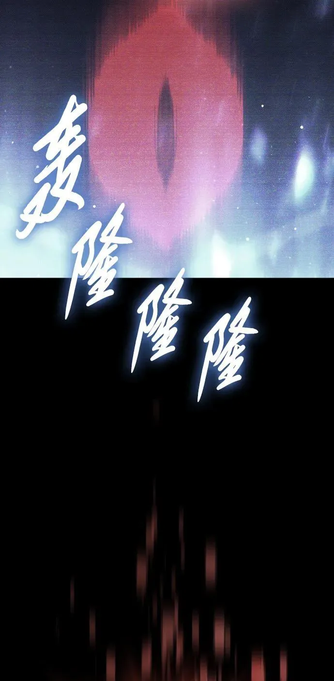 第15话 第62页