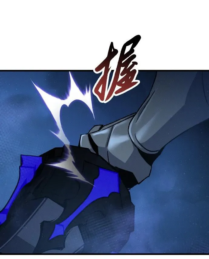 第18话 第14页