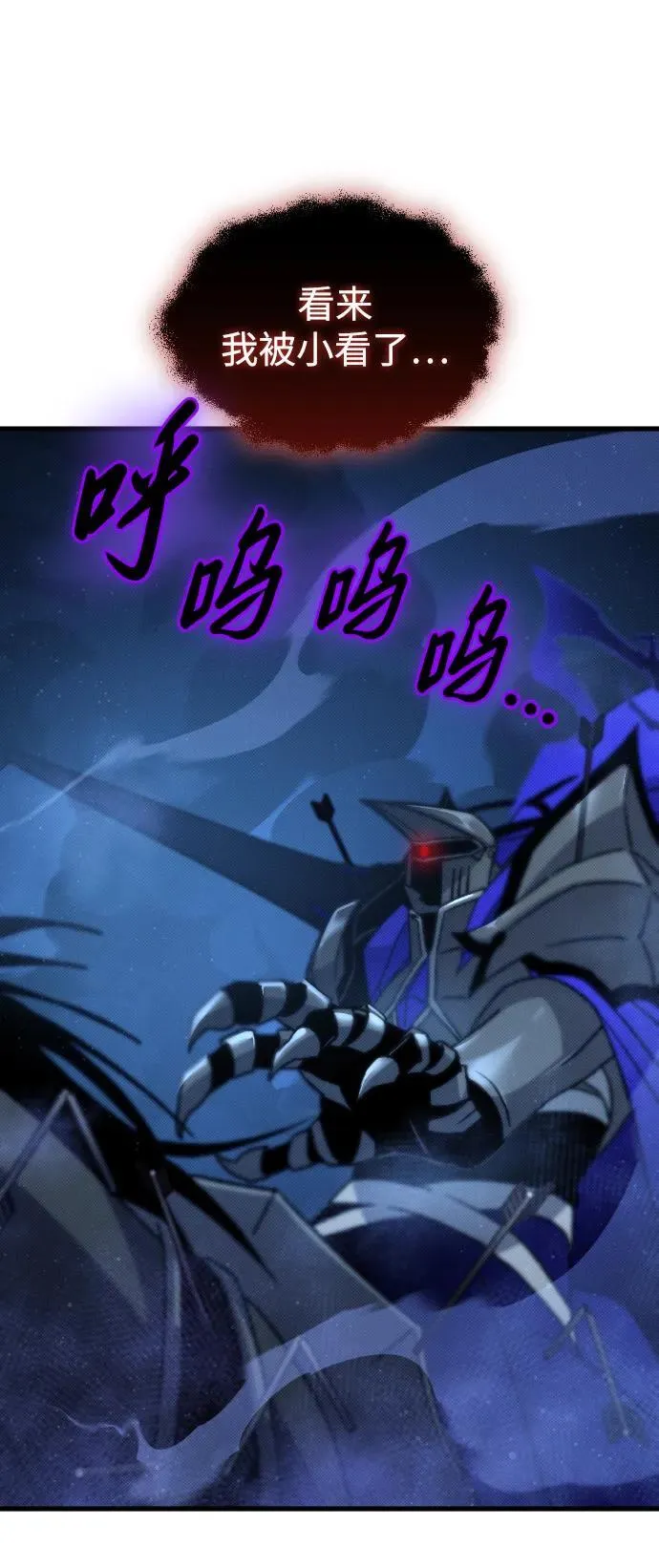 第18话 第15页
