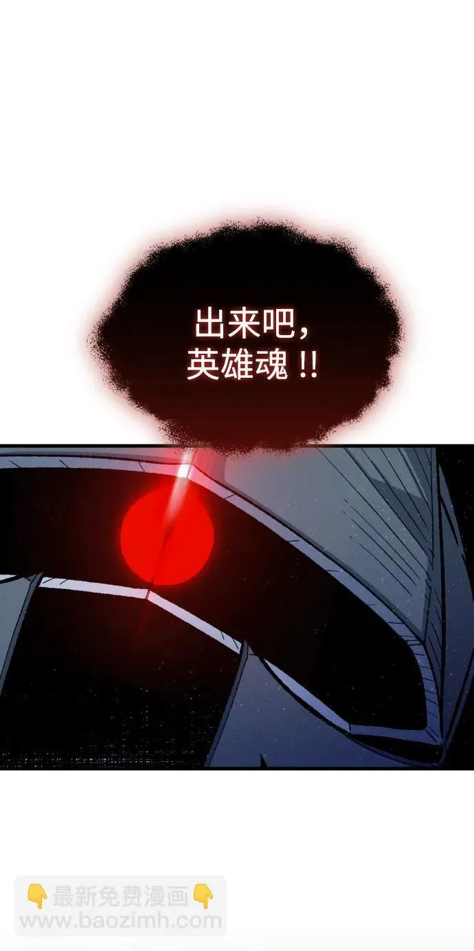 第18话 第16页