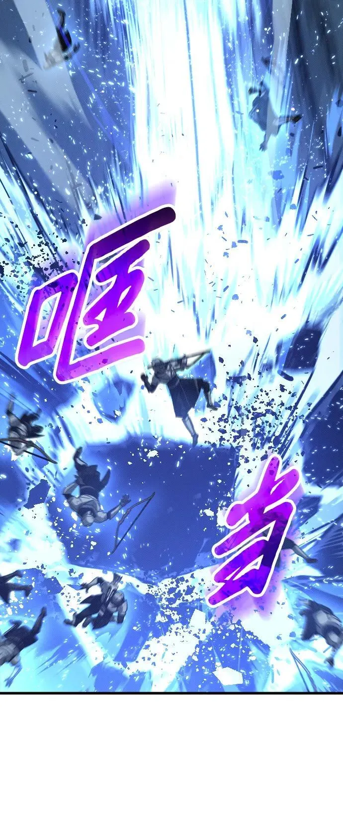 第18话 第19页