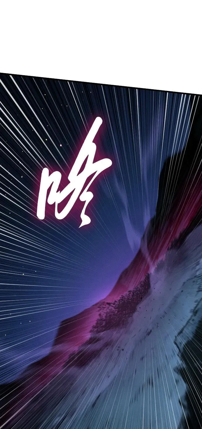 第18话 第70页