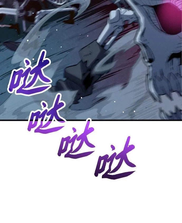 第18话 第72页