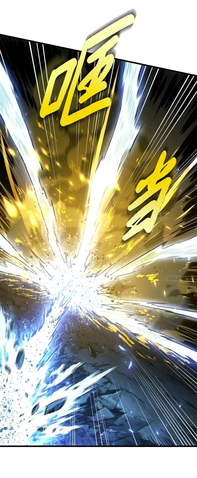 第18话 第89页