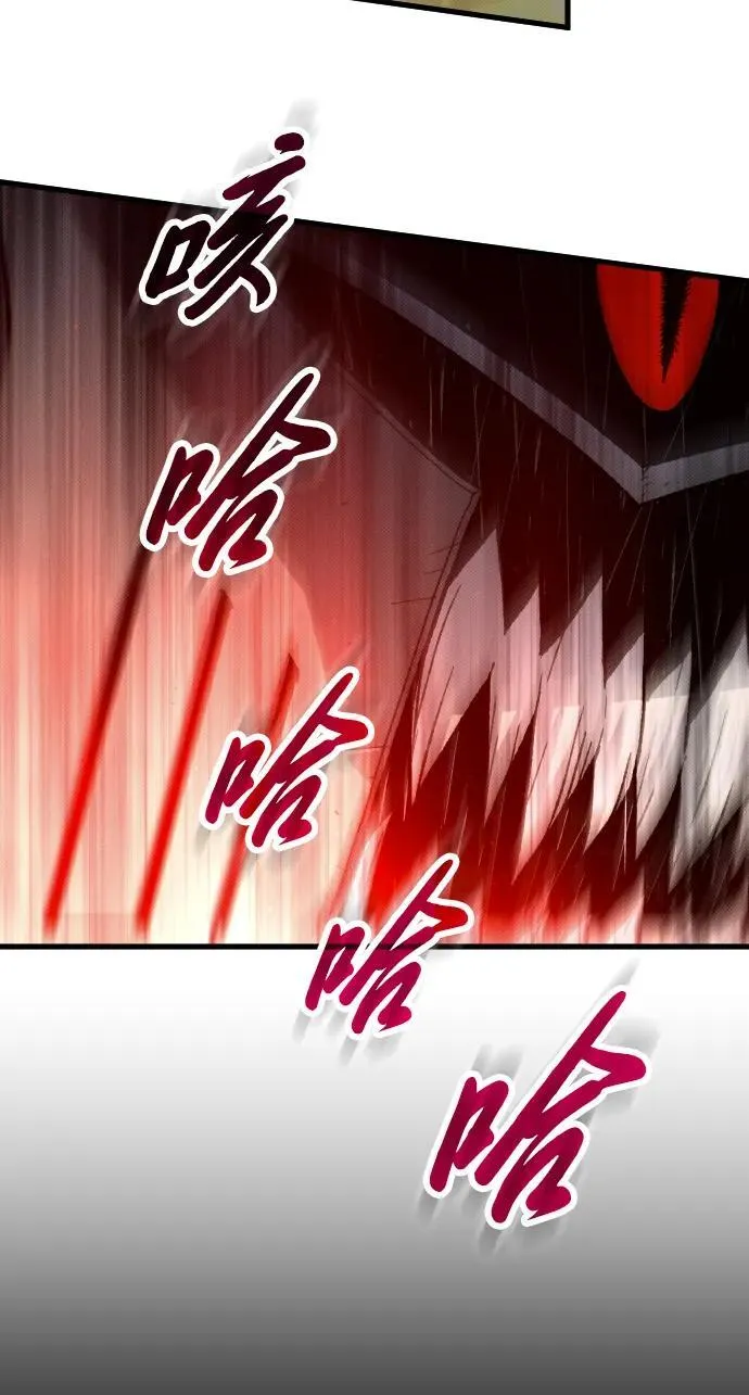 第18话 第91页