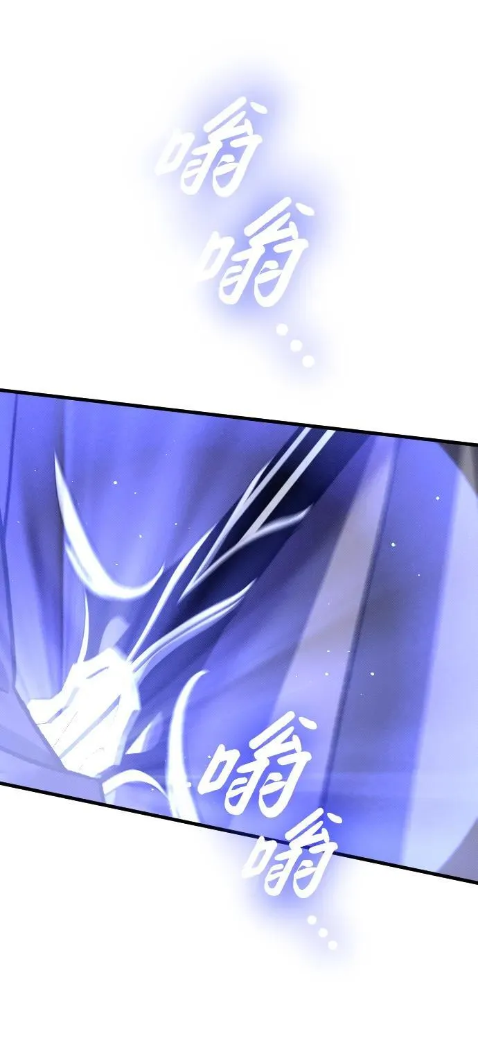 第19话 第32页