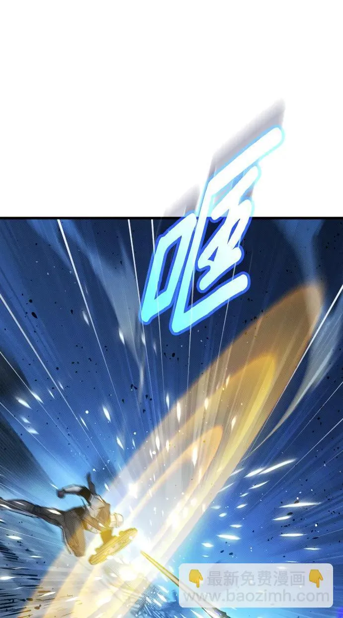第19话 第34页