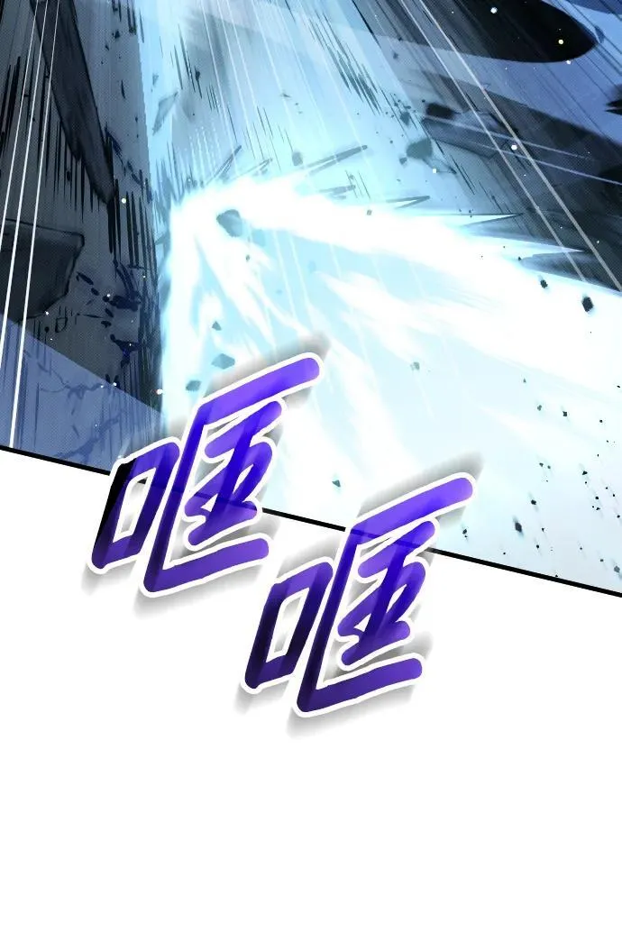 第19话 第40页