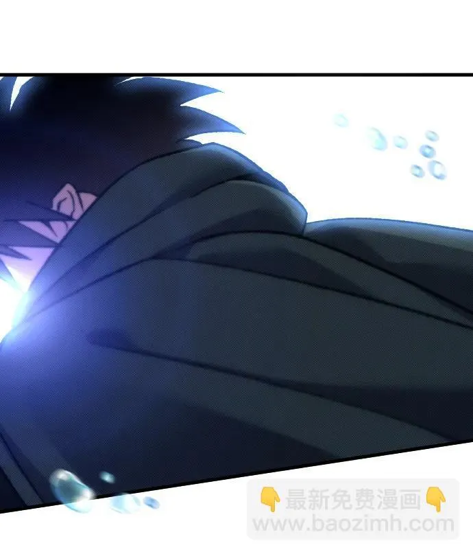 第19话 第71页