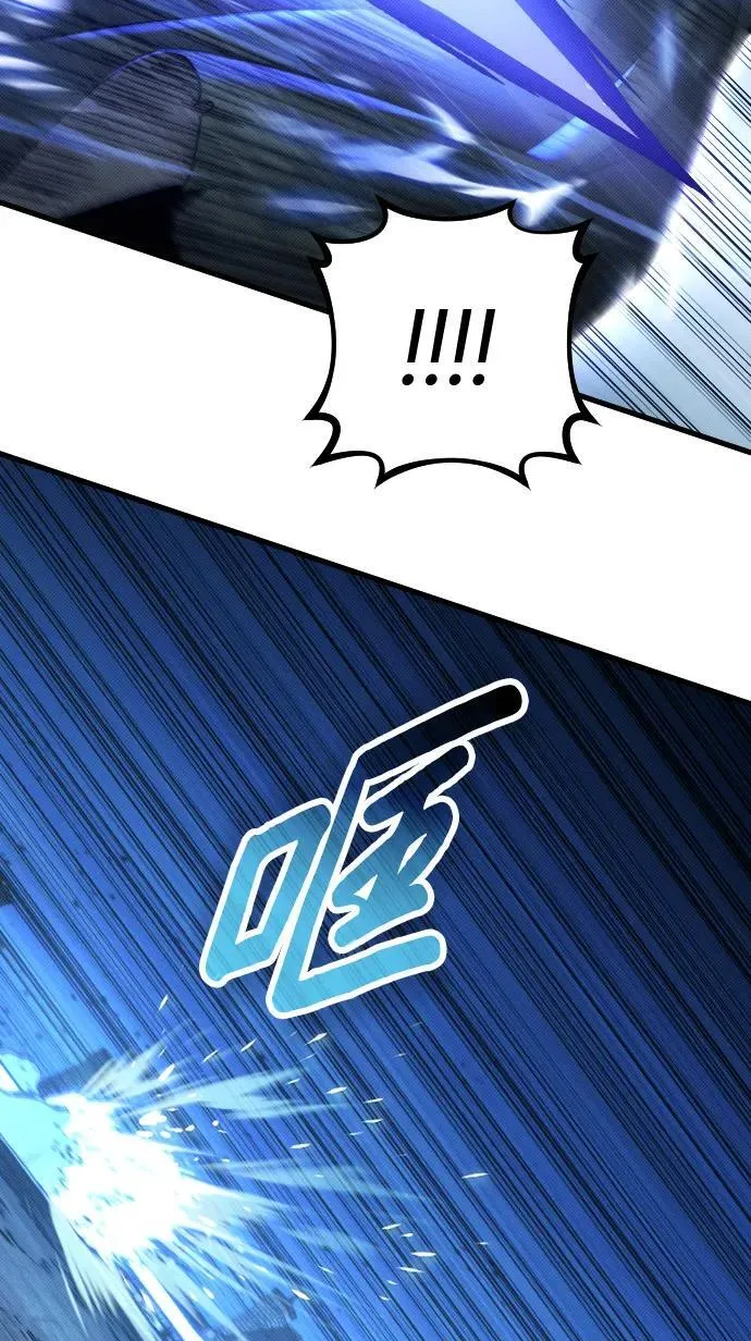 第20话 第37页