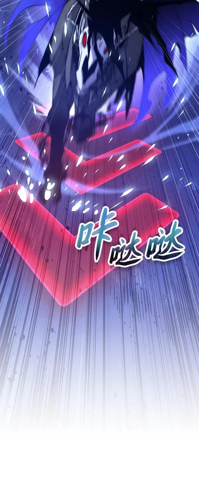 第20话 第57页