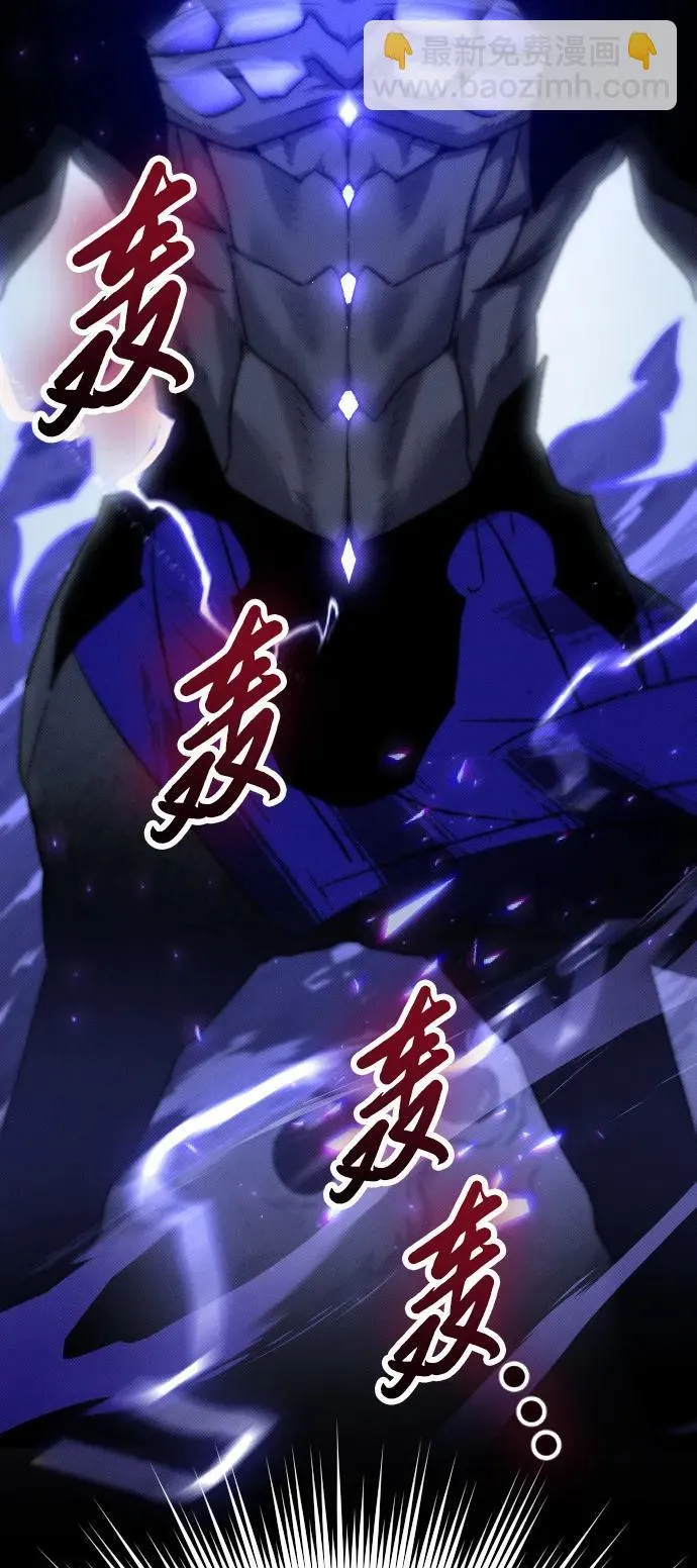 第20话 第98页