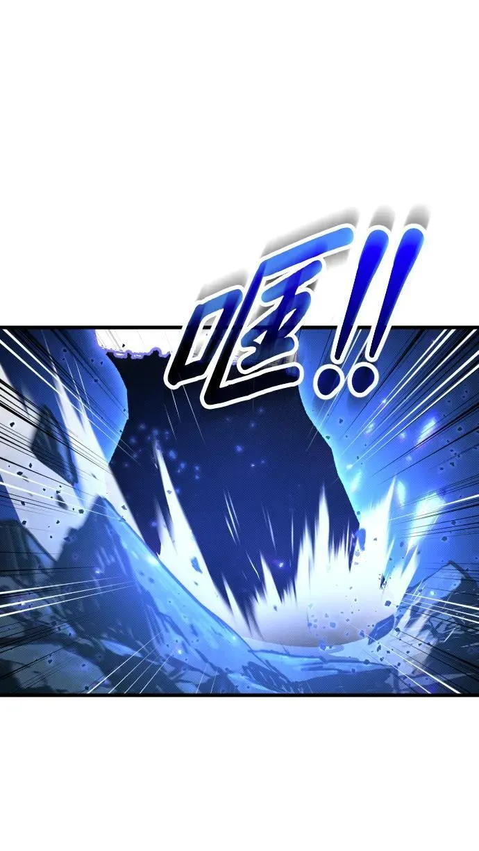 第21话 第6页