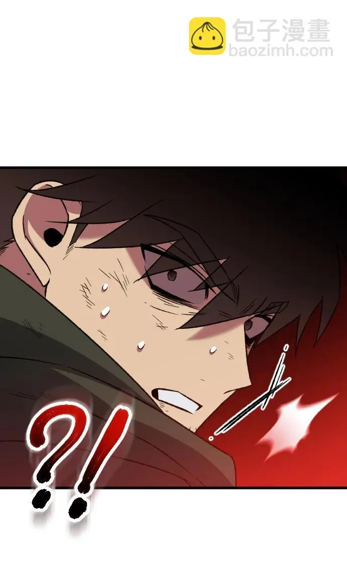 第21话 第82页