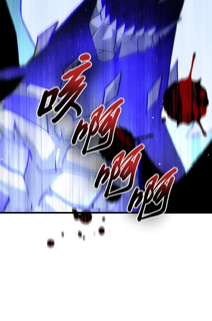 第22话 第24页