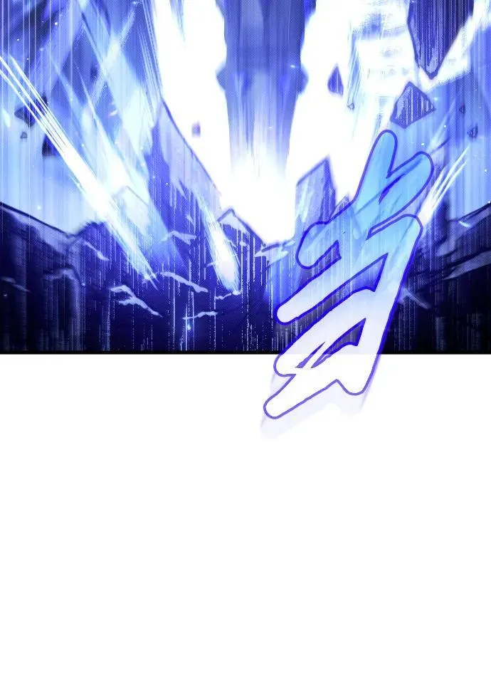 第23话 第10页