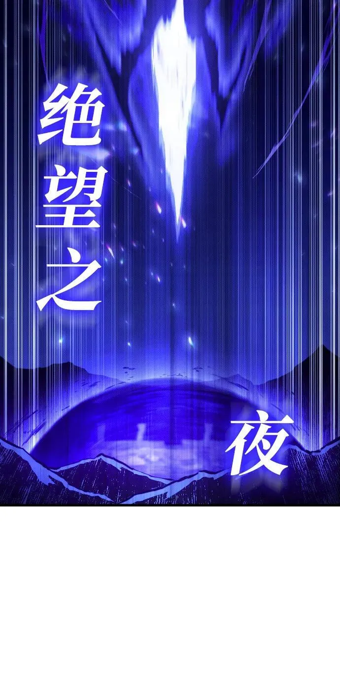 第23话 第15页