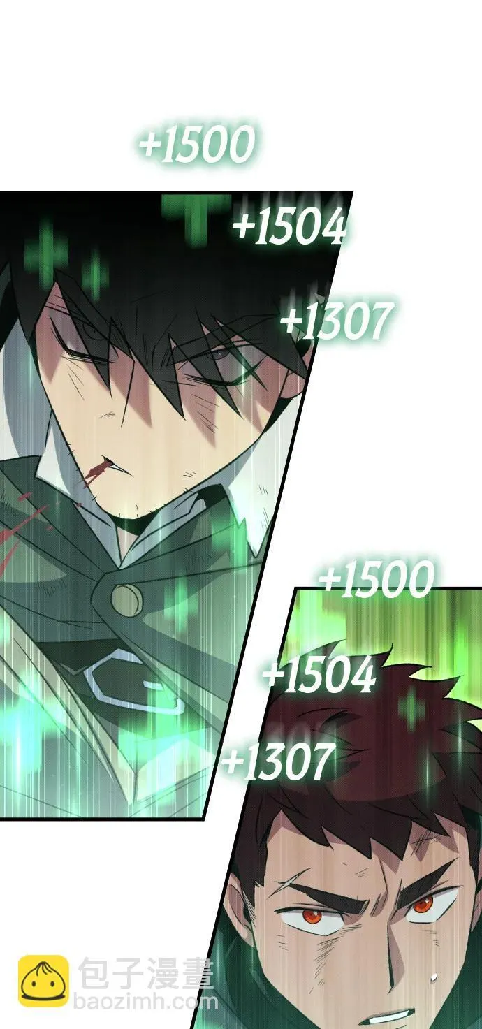 第23话 第34页
