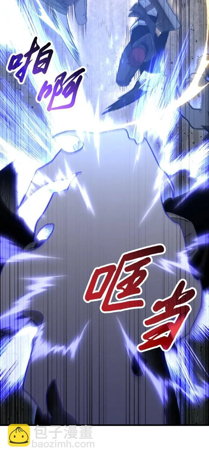 第23话 第38页