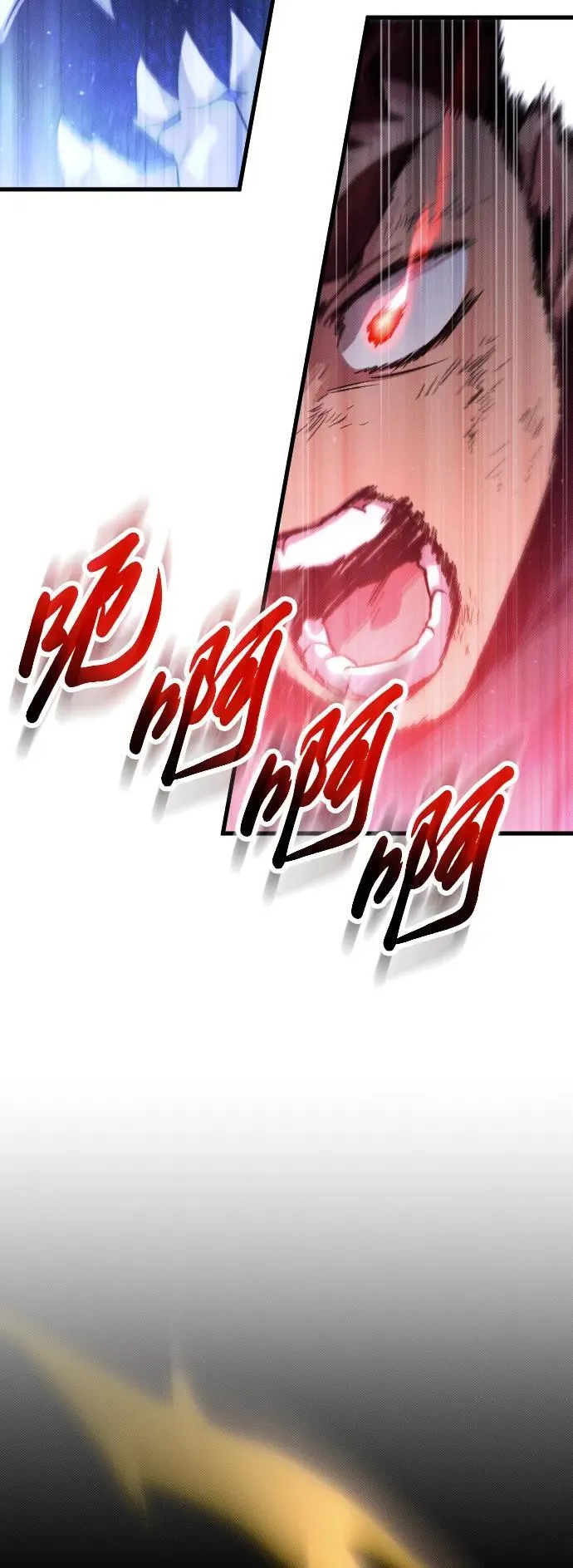 第23话 第94页