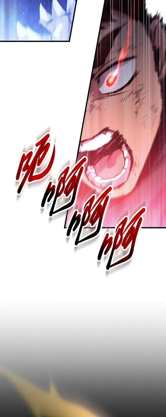 第24话 第5页