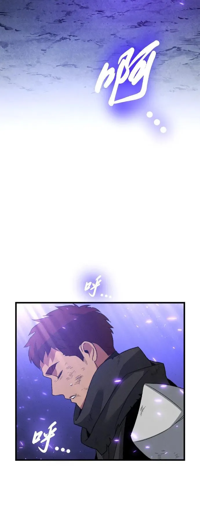 第24话 第36页