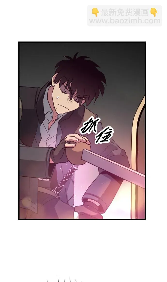 第25话 第85页