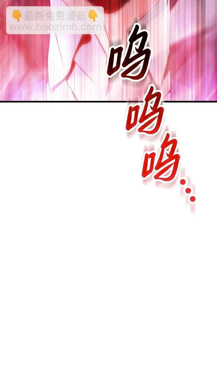 第26话 第92页