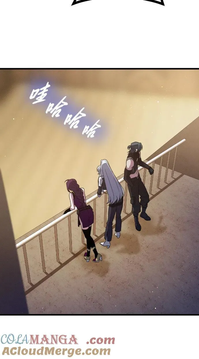 第28话 第21页