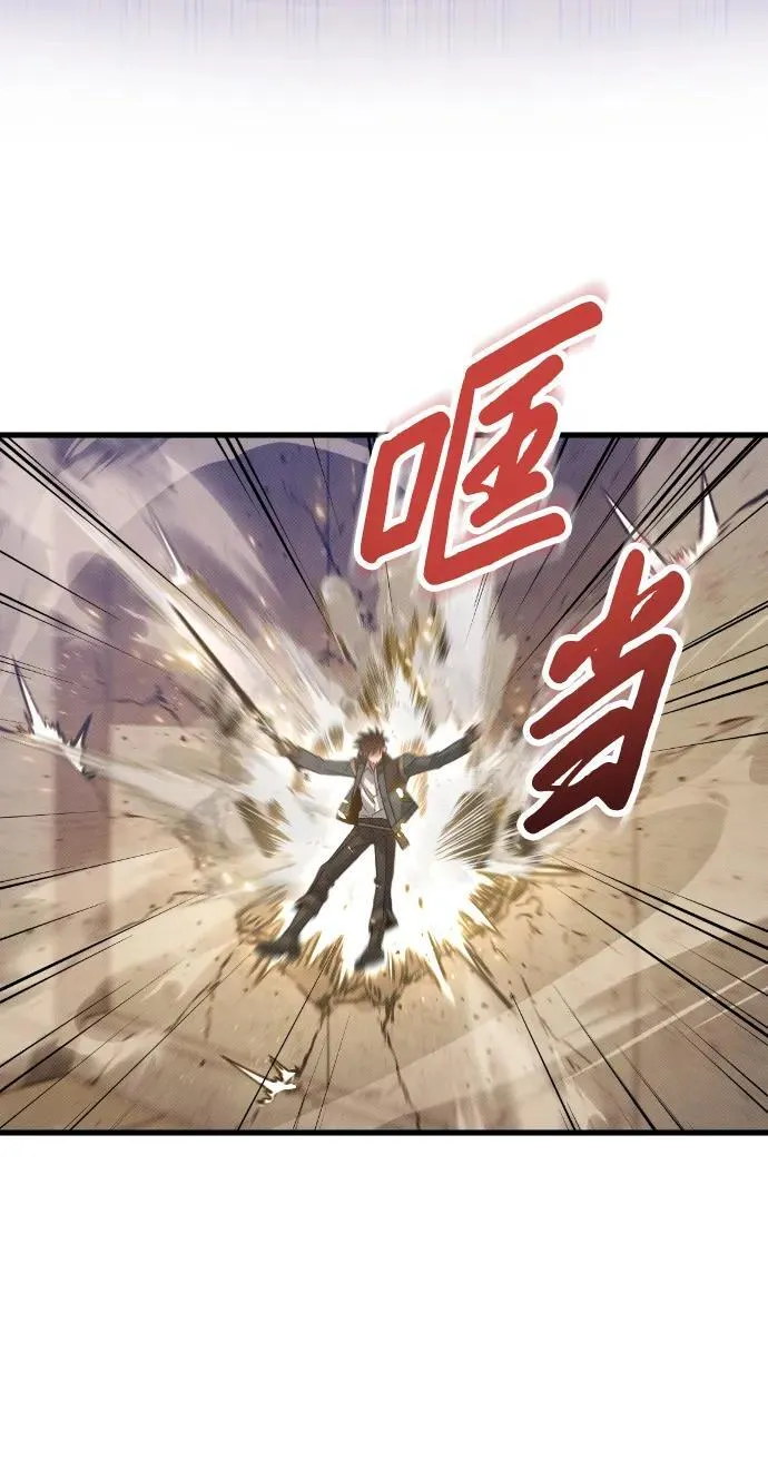 第28话 第39页