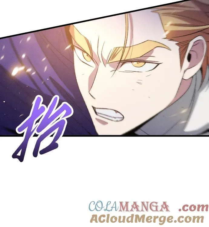 第28话 第81页