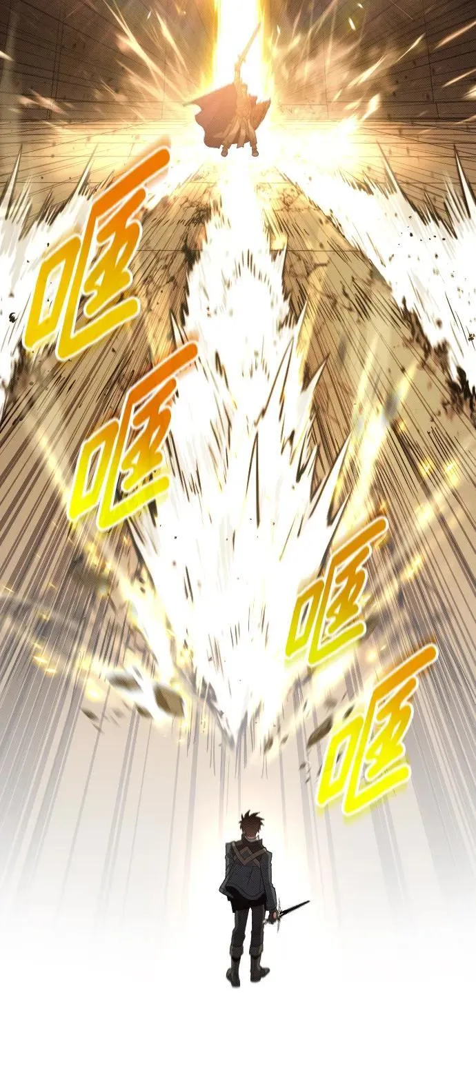 第29话 第36页