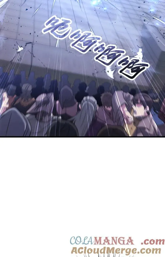 第29话 第64页