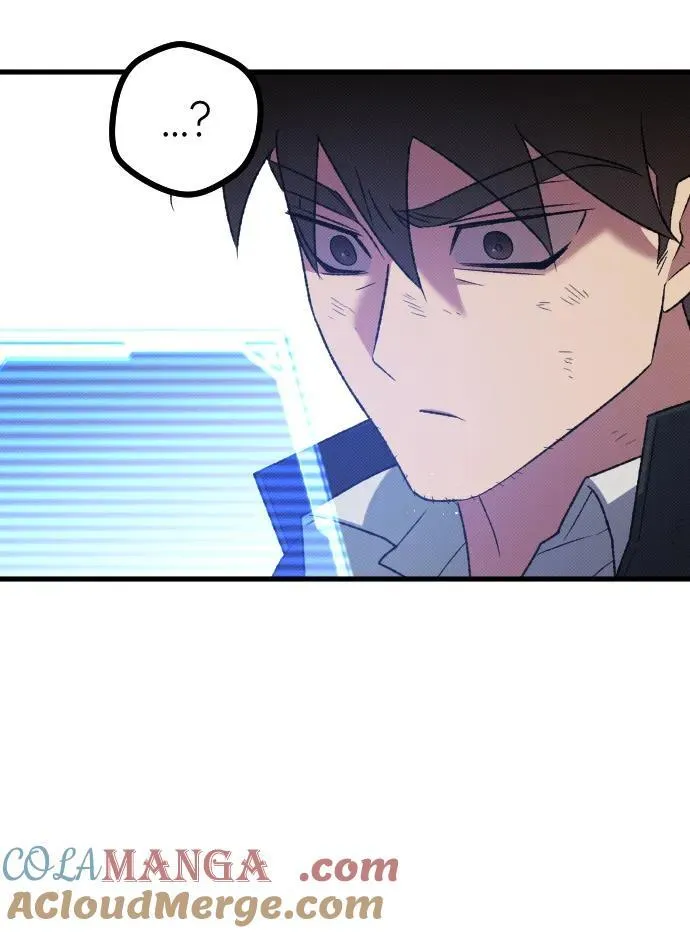 第29话 第82页