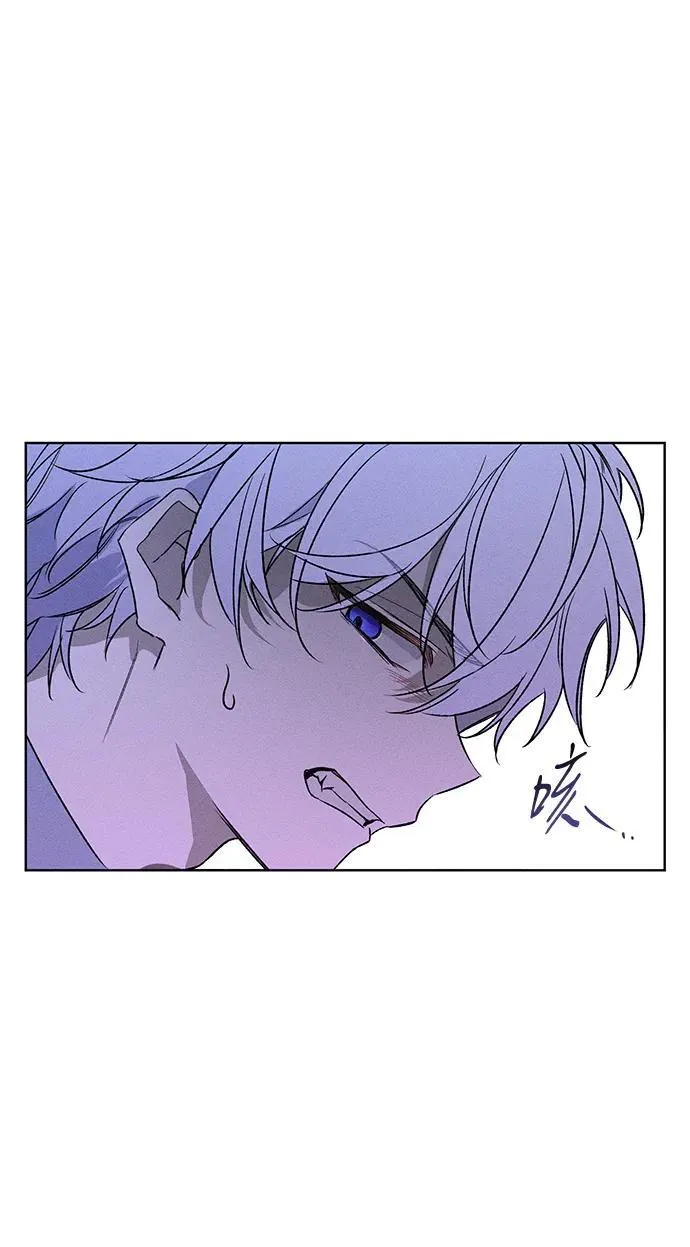 第2话 第18页