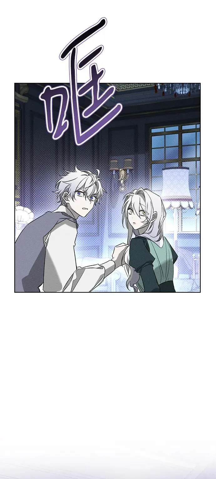 第2话 第60页