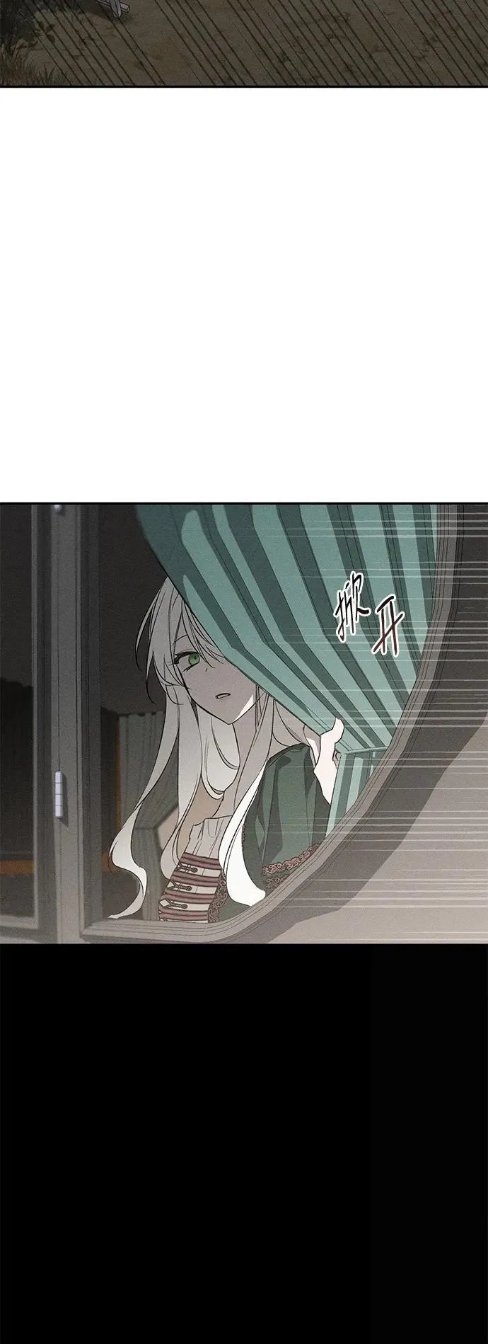 第4话 第19页