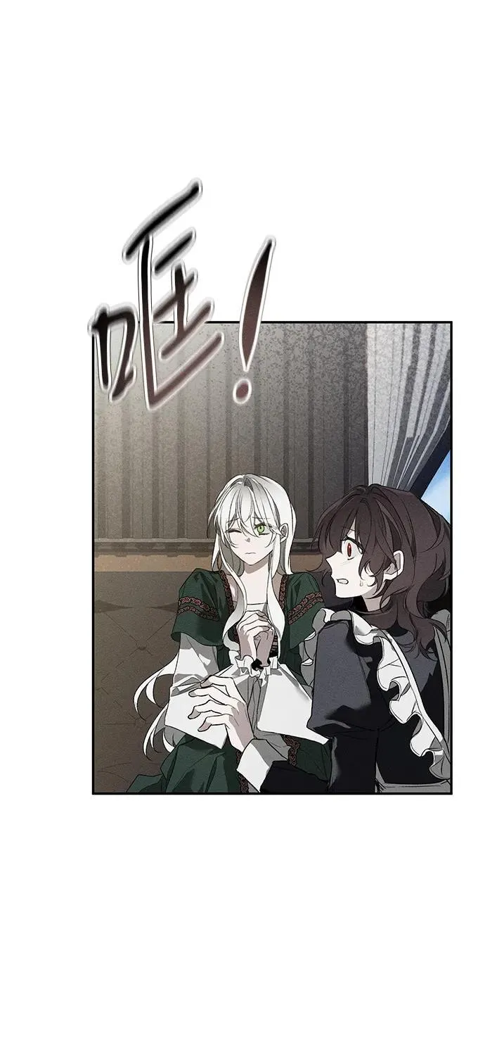 第4话 第29页