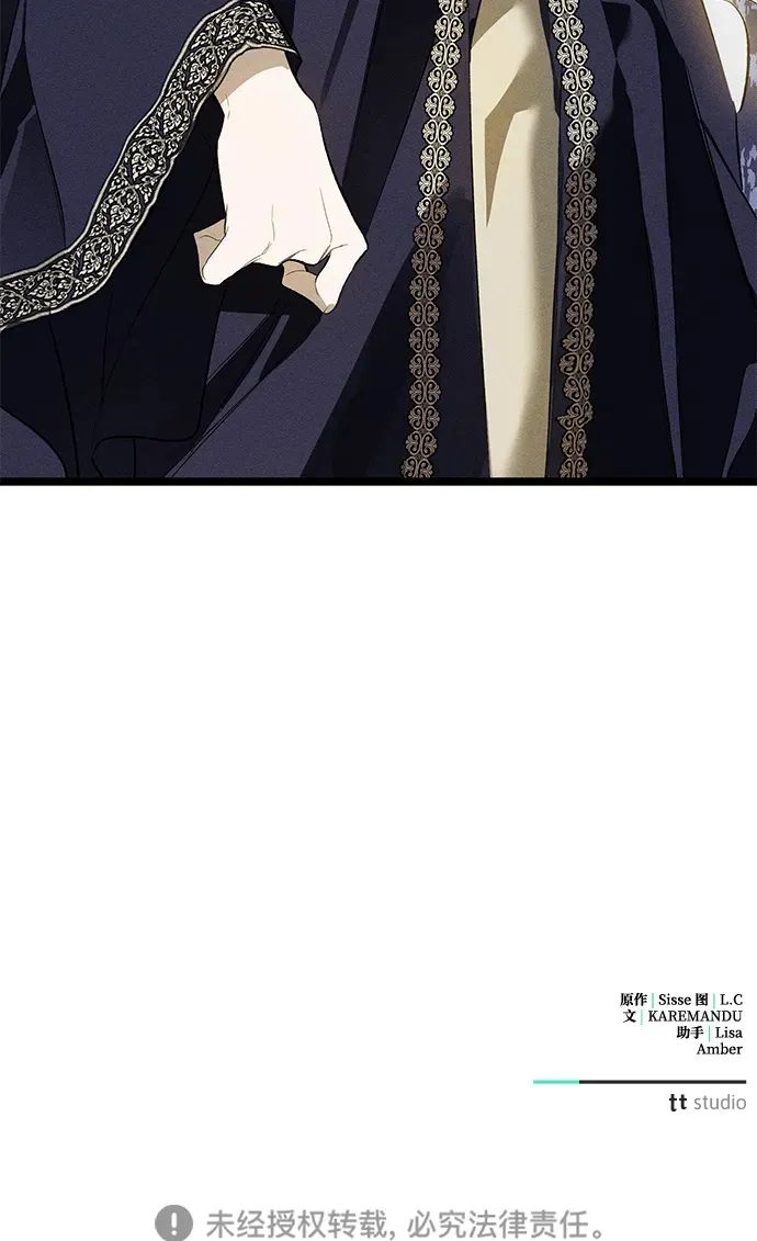 第4话 第93页