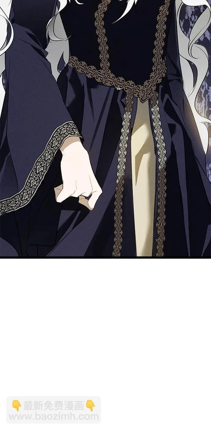 第5话 第3页